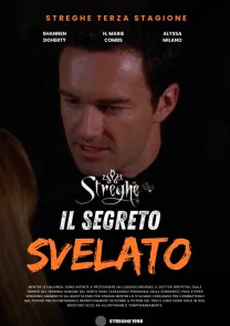 Il segreto svelato