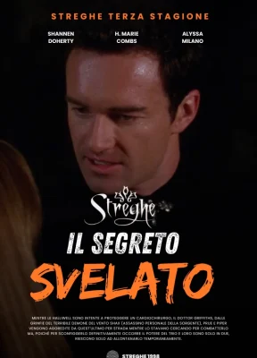 Il segreto svelato