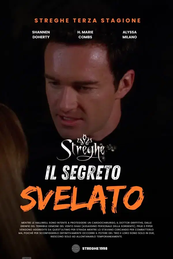 Il segreto svelato