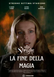 La fine della magia