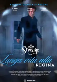 Lunga vita alla Regina BG