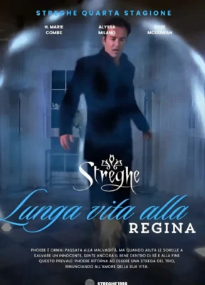 Lunga vita alla Regina BG